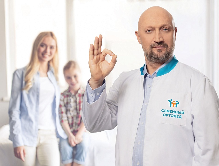 Самый здоровый город Земли — ОРТЕКА пришла в Тюмень