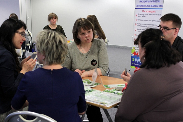 #ЛюдиКакЛюди: детей с аутизмом учат самостоятельности