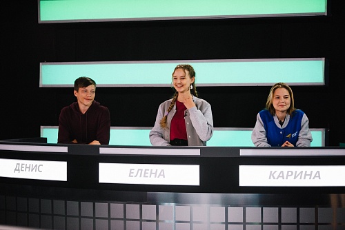 «Есть ответ!» Что за уникальная детская игра появится на тюменском телевидении