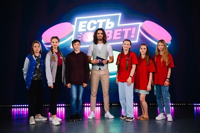 «Есть ответ!» Что за уникальная детская игра появится на тюменском телевидении