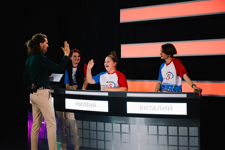 «Есть ответ!» Что за уникальная детская игра появится на тюменском телевидении