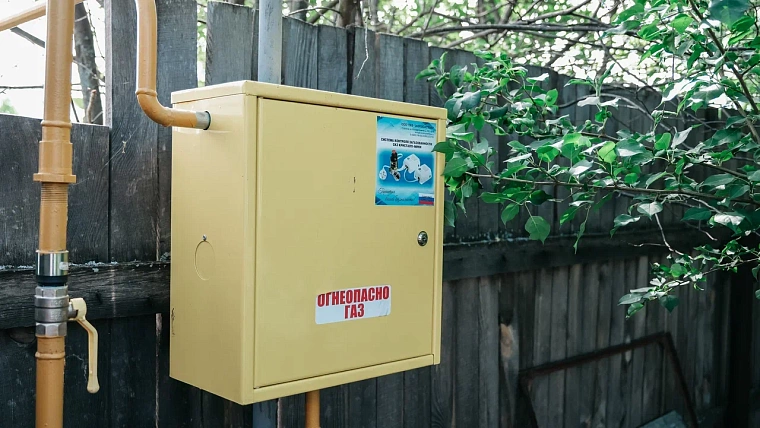 ЕР и «Газпром» напомнили о возможности участия в программе социальной догазификации