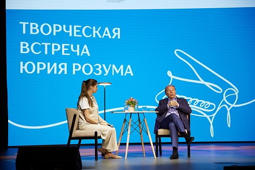 Педагоги тюменских музыкальных школ повысили квалификацию к 1 сентября