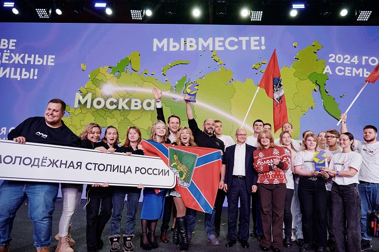 На развитие своих проектов тюменская молодежь может получить до 1 млн рублей