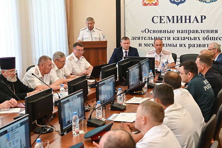 В Тюмени обсудили перспективы развития казачества