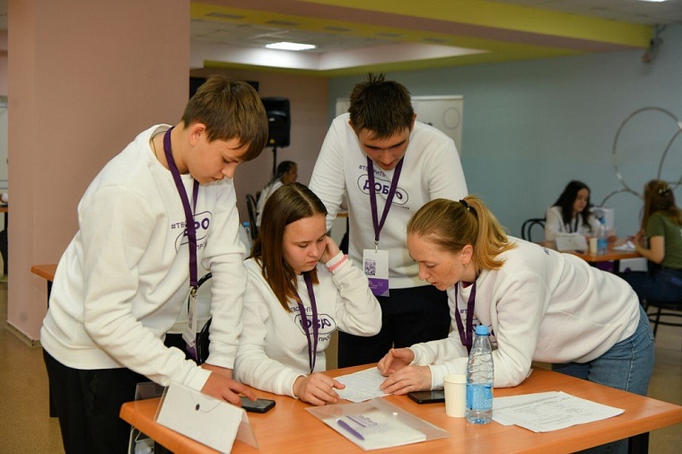 Тюменцев научат творить добро во время региональной стажировки