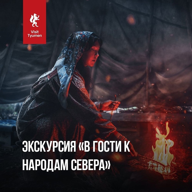 Афиша на уик-энд: День города онлайн, музейные затеи и модный показ