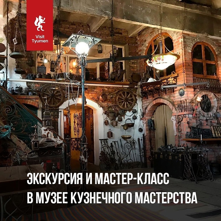 Афиша на уик-энд: День города онлайн, музейные затеи и модный показ