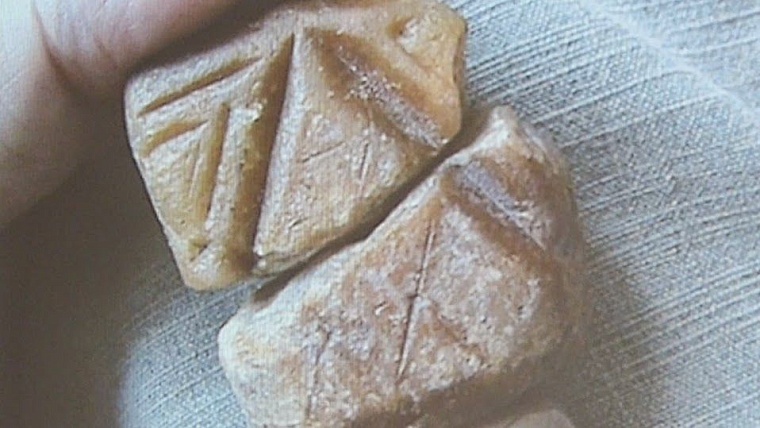 От людей скрывают факты существования предыдущих цивилизаций