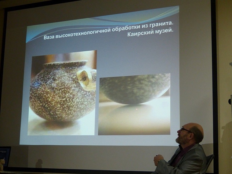 От людей скрывают факты существования предыдущих цивилизаций