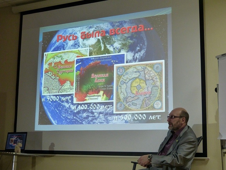 От людей скрывают факты существования предыдущих цивилизаций