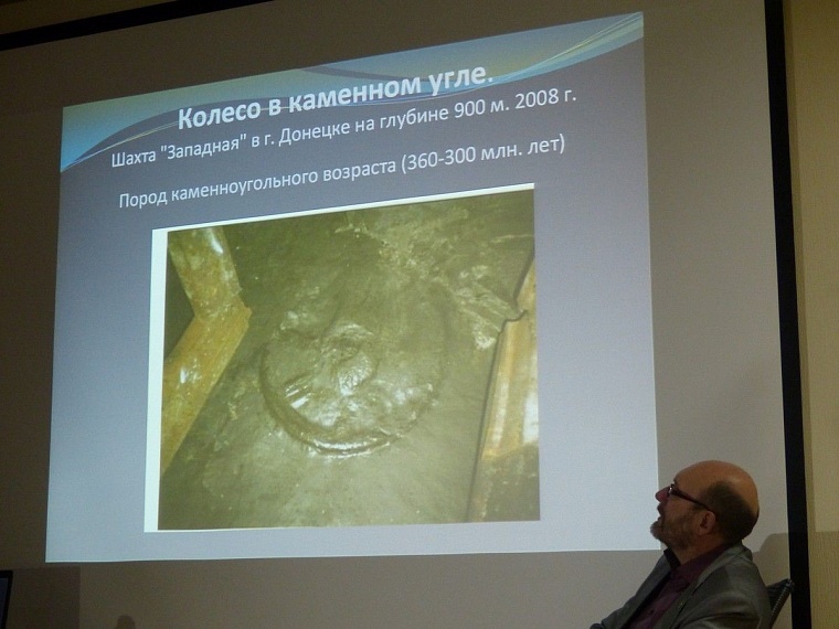 От людей скрывают факты существования предыдущих цивилизаций