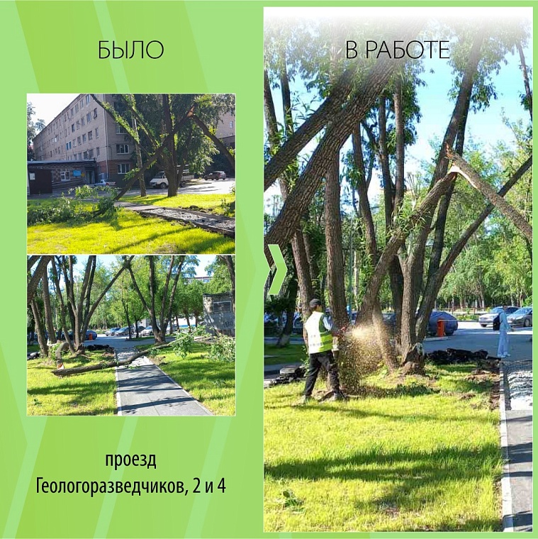 В Тюмени ликвидируют последствия вчерашнего ветра