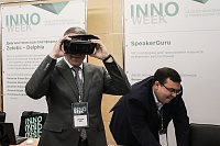 На выставке InnoWeek можно испытать виртуальный стресс