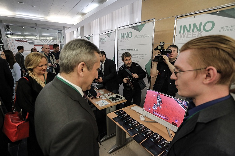 На выставке InnoWeek можно испытать виртуальный стресс