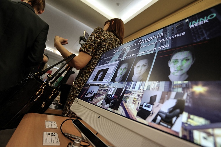 На выставке InnoWeek можно испытать виртуальный стресс