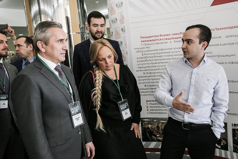 На выставке InnoWeek можно испытать виртуальный стресс