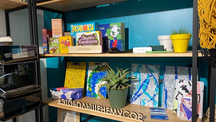 В Тюмени открыли четвертый экодом