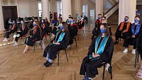 Иван Ургант провел выпускной в УрФУ онлайн: видео, как это было