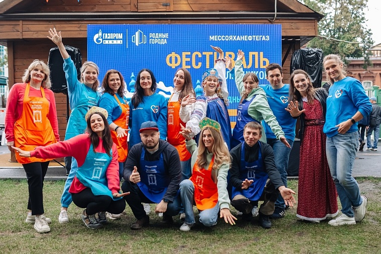 Тюменцы окунулись в историю города