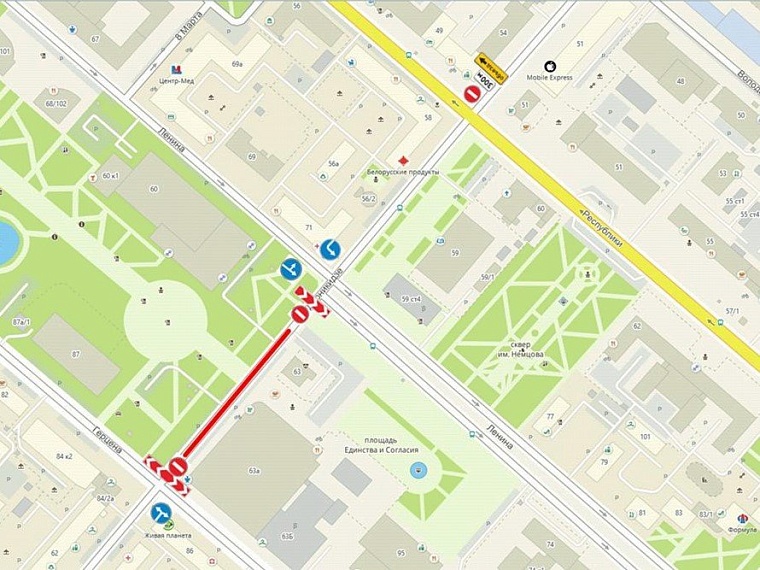 Фото: tyumen-city.ru