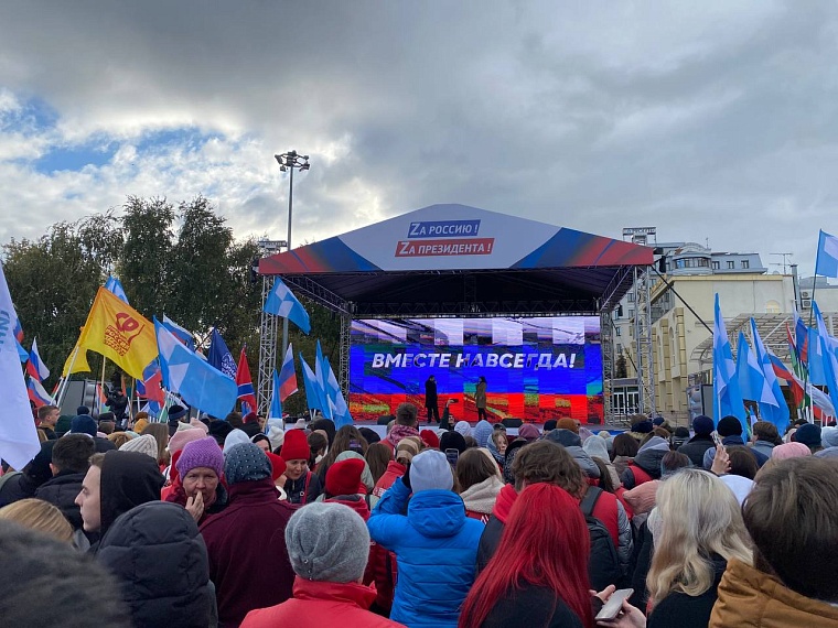 На Цветном бульваре в Тюмени сегодня пройдет патриотическая акция «Мы вместе»