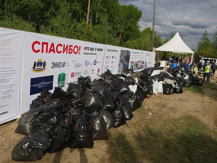 «Event park Алебашево»: в Тюмени создают площадку для культурного отдыха