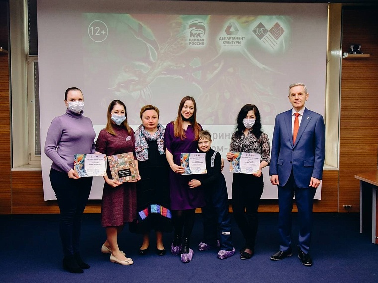 Фото: пресс-служба ТРО партии 