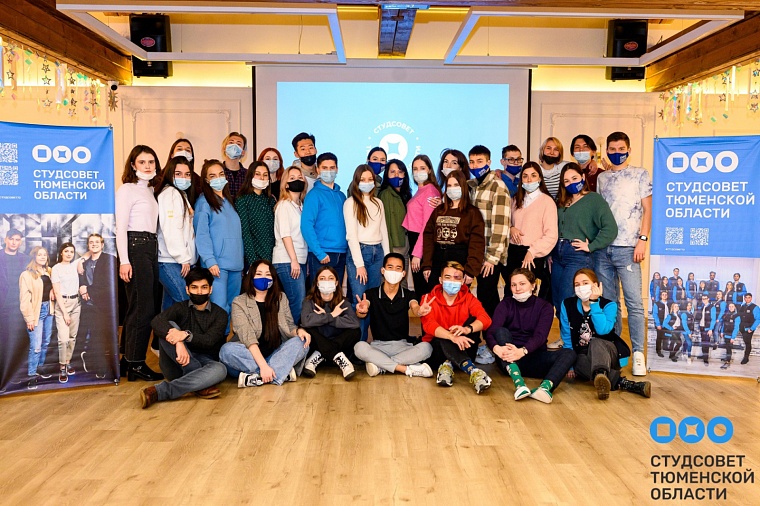 Губернатору Тюменской области представили новый созыв Студенческого совета