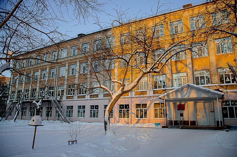 Так выглядит школа сегодня