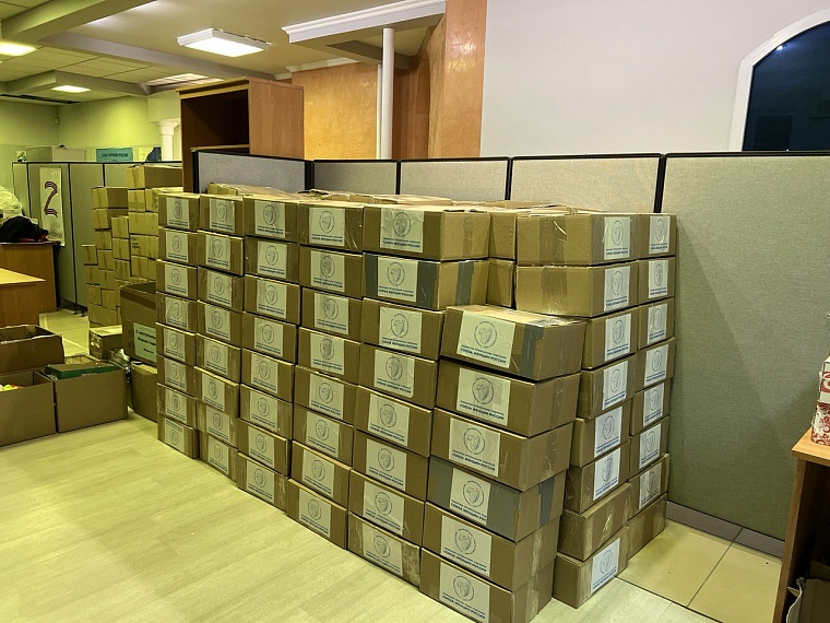 Тюменские женщины отправили в Краснодон очередную партию посылок для бойцов