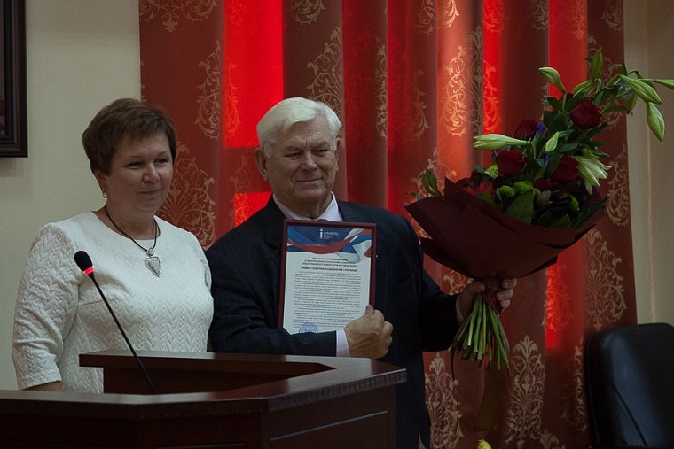 Книга о своем человеке
