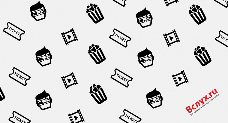 Что смотреть в кинотеатрах в ноябре