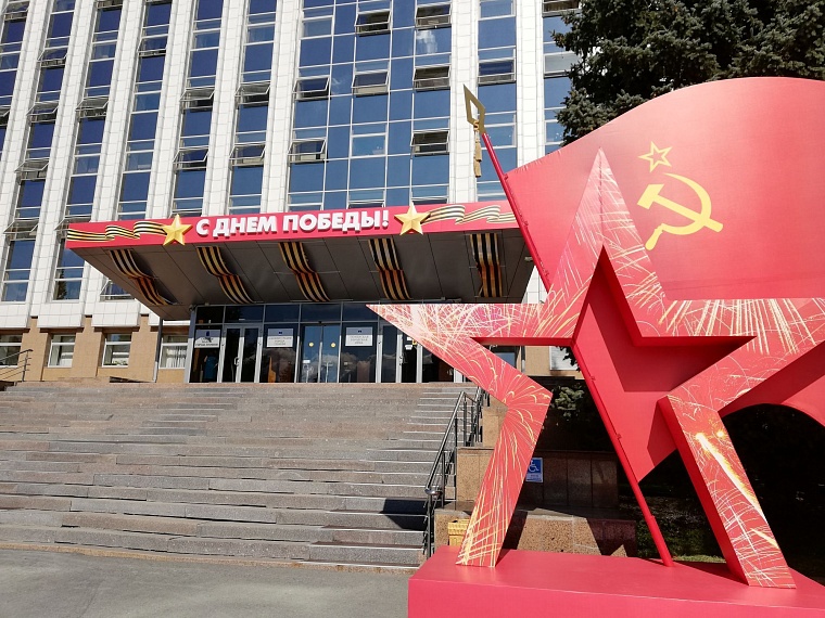 Тюмень может получить звание "Город трудовой доблести" в мае