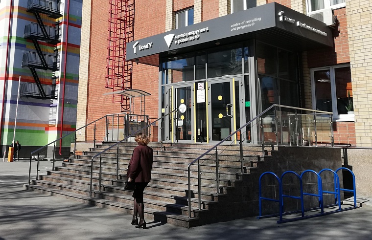 Абитуриент-2023: график открытия приемных комиссий в Тюмени