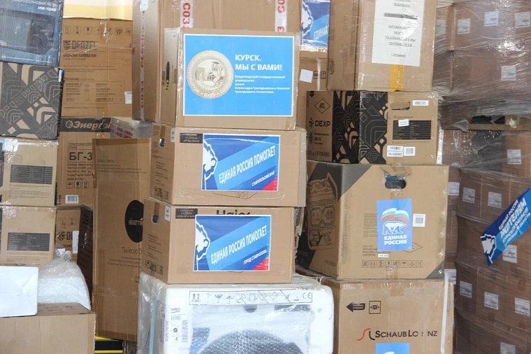 «Единая Россия» участвует в организации ПВР и эвакуации жителей Курской области