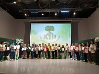 Ребята из Ярковского района стали победителями XIII Слета школьных лесничеств Тюменской области