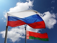 Владимир Шугля: Форум регионов России и Беларуси позволит еще больше укрепить сотрудничество