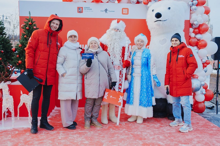 На "Сибирских каникулах" Тюменской области в Москве побывали около 80 тысяч посетителей