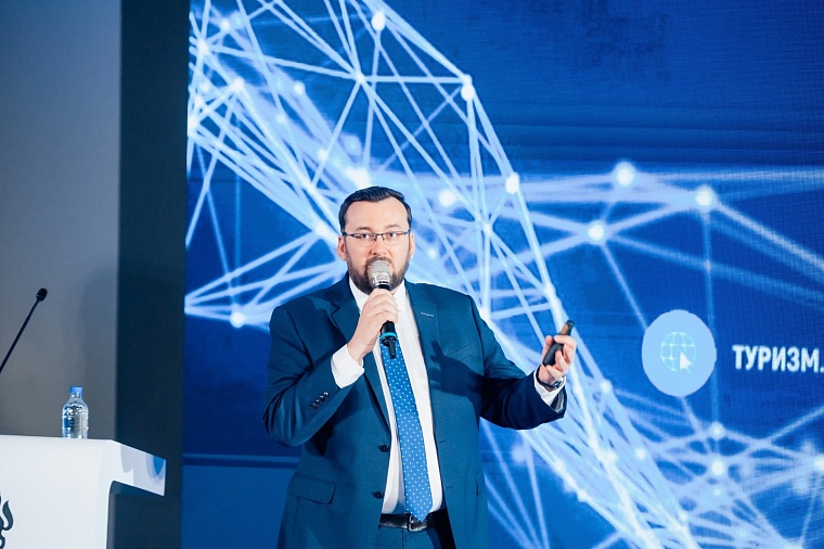 В Тюмени представили туристические проекты, которые будут претворять по всему региону