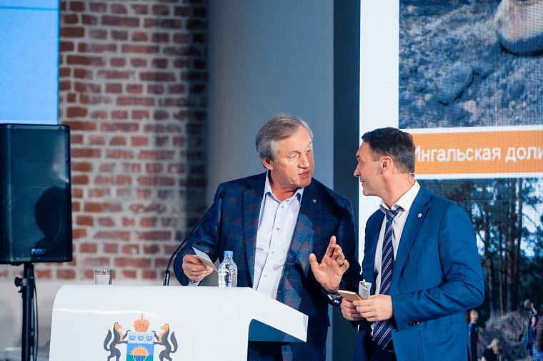 В Тюмени представили туристические проекты, которые будут претворять по всему региону