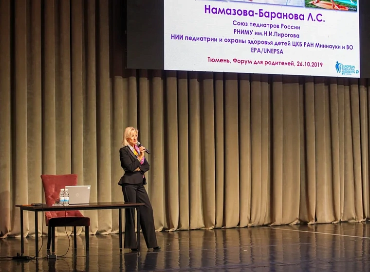 На форуме «Подростки, родители и рок-н-ролл» в Тюмени родители стоя слушали экспертов