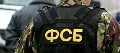 Тюменцы получают фейковые письма о необходимости эвакуироваться в бомбоубежища