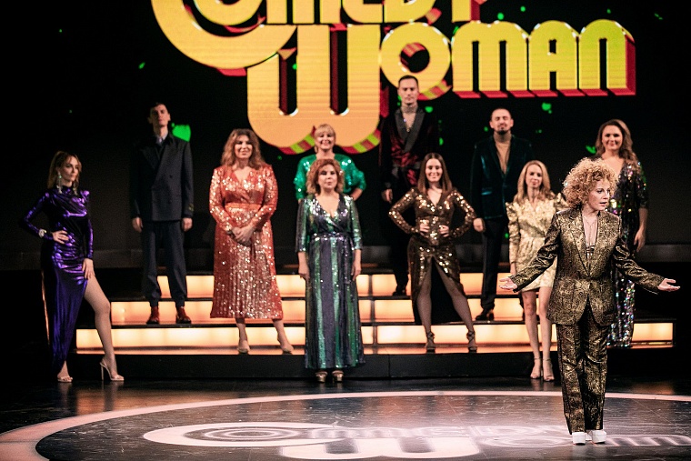 Что покажет ТНТ в канун 2020 года, в новогоднюю ночь и на каникулах