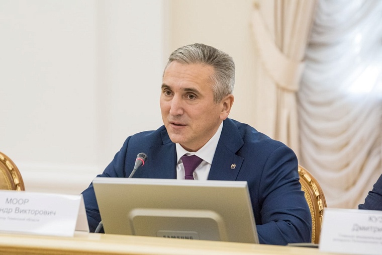 Александр Моор: правительство Тюменской области утвердило льготы для семей участников СВО
