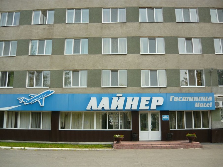 В аэропорту Рощино будут реконструировать гостиницу советских времен