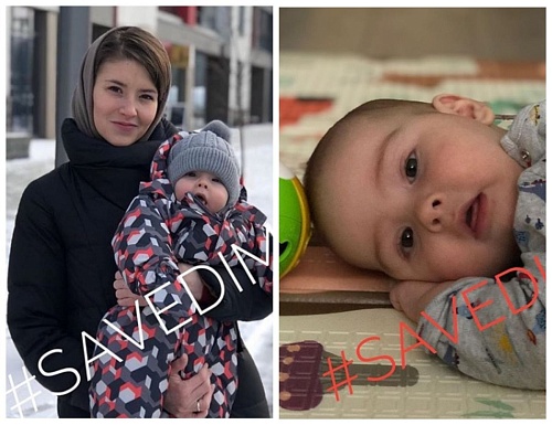 Тюменцев просят спасти маленького Диму Тишунина