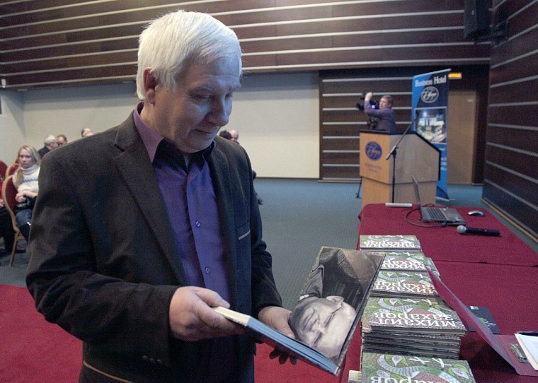 Первобытное зрение Михаила Захарова