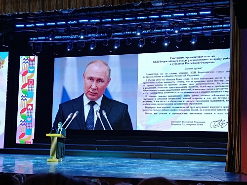 Главный детский омбудсмен Мария Львова-Белова: Нужно делать все, чтобы дети оставались в семье