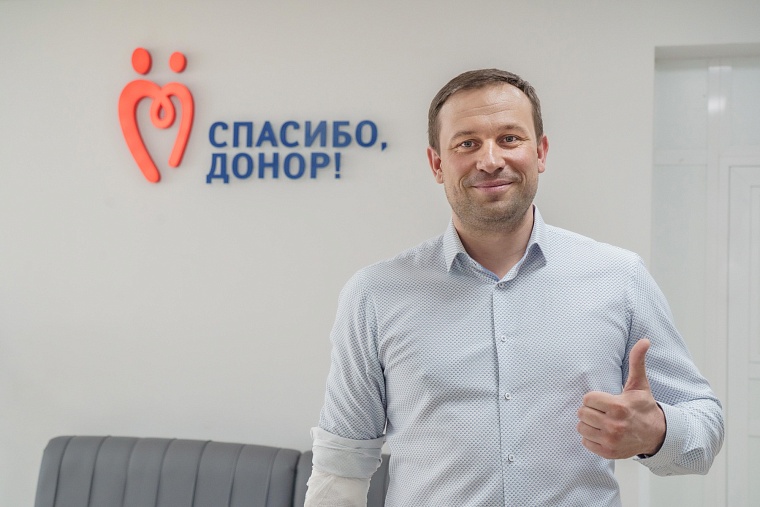 Сотрудники АО «Транснефть – Сибирь» приняли участие в донорской акции